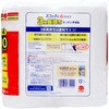 - スコッティファイン 3倍巻キッチンタオル 日本製紙クレシア 79795320