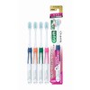 #488 GUM(ガム)・ハグキラボデンタルブラシ各種 サンスター 79795329