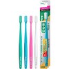 #226 GUM(ガム)・プラスデンタルブラシ各種 サンスター 79795390