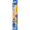 - クリニカ PRO ハブラシ アラームハンドル 各種 LION(ライオン) 79795408