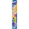 - クリニカ PRO ハブラシ アラームハンドル 各種 LION(ライオン) 79795417