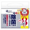 エリエール除菌できるアルコールタオル抗菌成分プラス エリエール