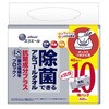 エリエール 除菌できるアルコールタオル 抗菌成分プラス エリエール