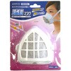 GTKM-02 活性炭マスク アークランドサカモト 79796319