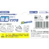 GTKF-11 交換フィルター アークランドサカモト 79796407