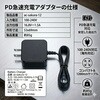 05602sbt-12-ne-4l 空調ベスト+SBT-12 43Vファンバッテリーセット05602-SBT12 さくら電子 79796766