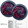 05612sbt-06-sg-4l 空調サイドファンベスト+SBT-06 18Vバッテリーファンセット05612-SBT06 さくら電子 79797019