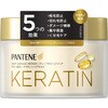 - パンテーン ディープダメージリペアー ヘアマスク パンテーン 79797350