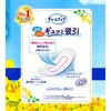 - チャームナップ吸水さらフィ  ジャンボパック ユニ・チャーム 79797630