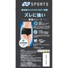 - \tBSPORTSV[c jE`[ 79797639