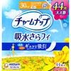 - チャームナップ吸水さらフィ  ジャンボパック ユニ・チャーム 79797657