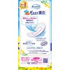- チャームナップ吸水さらフィ  ジャンボパック ユニ・チャーム 79797657