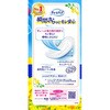 - チャームナップ吸水さらフィ  ジャンボパック ユニ・チャーム 79797684