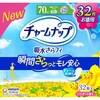 - チャームナップ吸水さらフィ  ジャンボパック ユニ・チャーム 79797684
