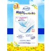 - チャームナップ吸水さらフィ  ジャンボパック ユニ・チャーム 79797700