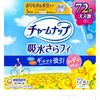 - チャームナップ吸水さらフィ パンティライナー ジャンボパック ユニ・チャーム 79797709