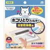 パッと貼るだけホコリとりフィルター浴室乾燥機用 東洋アルミ