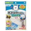 パッと貼るだけホコリとりフィルターエアコン用 東洋アルミ