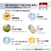- フィーノ プレミアムタッチ 浸透美容液ヘアマスク ファイントゥデイ(旧：ファイントゥデイ資生堂) 79799154
