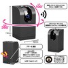 KJ-212 スマートカメラ 首振 2.4&5GHz カシムラ 79799180