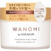 和の実 by ヘアレシピ とろとろトリートメントヘアマスク P&G