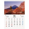 COC-CLH-B3PF-27 壁掛けカレンダー2027富士山/四六4切 ナカバヤシ 79799241