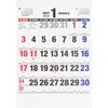 COC-CLH-A3B-27 壁掛けカレンダー2027文字月表ボールド 【誕生石】【旬のもの】【二十四節気と雑節】 ナカバヤシ 79799259