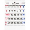 COC-CLH-A2B-27 壁掛けカレンダー2027文字月表ボールド 【誕生石】【旬のもの】【二十四節気と雑節】 ナカバヤシ 79799268