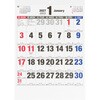 COC-CLH-B3B-27 壁掛けカレンダー2027文字月表ボールド 【誕生石】【旬のもの】【二十四節気と雑節】 ナカバヤシ 79799338