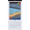 COC-CLH-A2SUH-27 壁掛けカレンダー2027浮世絵 歌川広重 ナカバヤシ 79799365