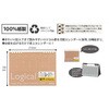 COC-CLTP-A502-27 卓上カレンダー2027ペーパー/A5 ナカバヤシ 79799417