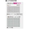 COC-CLTP-A502-27 卓上カレンダー2027ペーパー/A5 ナカバヤシ 79799417