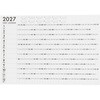 COC-CLP-A2H-27 壁貼り年間カレンダー2027ハビットトラッカー ポスタータイプ ナカバヤシ 79799487