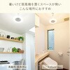 FFLC-S60VE LEDシーリングファン YAMAZEN(山善) 79799670