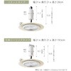 FFLC-S60VE LEDシーリングファン YAMAZEN(山善) 79799670