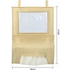 22317 車用ティッシュホルダー ベージュ アーテック[学校教材・教育玩具] 79799898