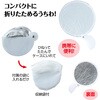 22312 コンパクト折りたたみうちわ アーテック[学校教材・教育玩具] 79799941