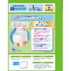 - ライフリー 下着の感覚超うす型パンツ 2回分 ユニ・チャーム 79799967