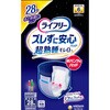 - ライフリー ズレずに安心紙パンツ専用尿とりパッド ジャンボパック ユニ・チャーム 79800107