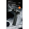 WA-X501 スーパーパワーターボファン WAKA 79800108