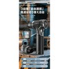 WA-X501 スーパーパワーターボファン WAKA 79800108