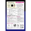 79800125