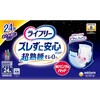 - ライフリー ズレずに安心紙パンツ専用尿とりパッド ジャンボパック ユニ・チャーム 79800125