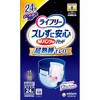 - ライフリー ズレずに安心紙パンツ専用尿とりパッド ジャンボパック ユニ・チャーム 79800125