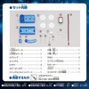 59066 手回し発電組立キット アーテック[学校教材・教育玩具] 79800126