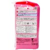 - 肌ケアアクティ紙パンツ用尿とりパッド2回分吸収 日本製紙クレシア 79800150