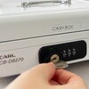 CB-D8270-W キャッシュボックスダイヤル錠 カール事務器 79800178