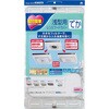 浅型用レンジフードカバーデカ 東洋アルミ
