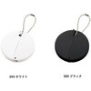 TF-0185-044 チャームラウンドバッグハンガー MARKLESS STYLE 79800196