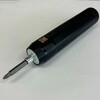 DL-240606 充電式電動ドライバー USB充電 軽量150g コンパクト 13種ビット付 250rpm 家具組立 DIY工具 ディーエーピーネットワーク 79800239